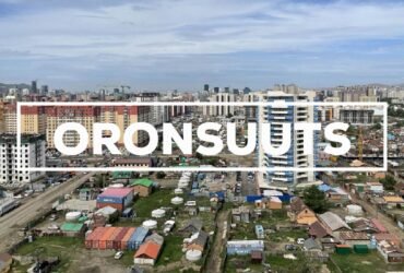 Oronsuuts